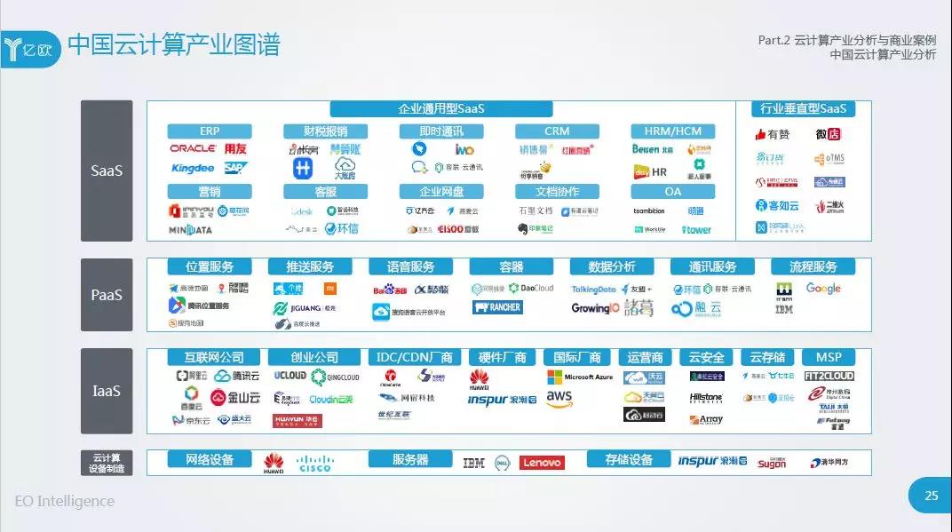 微信图片_20190314104135.jpg