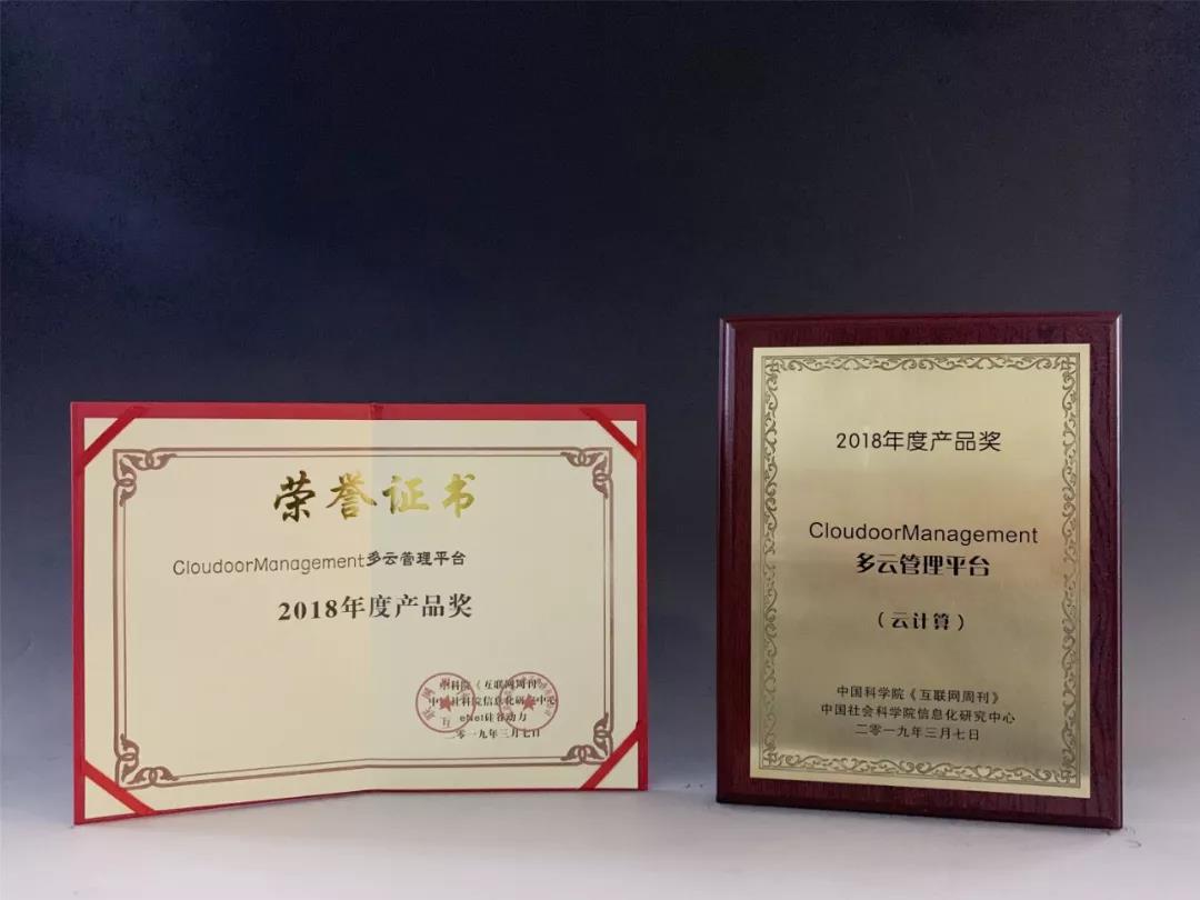 微信图片_20190312142242.jpg