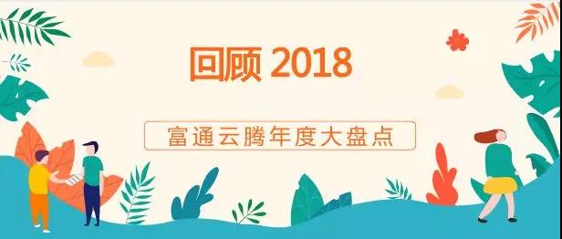 微信图片_20190325195826.jpg