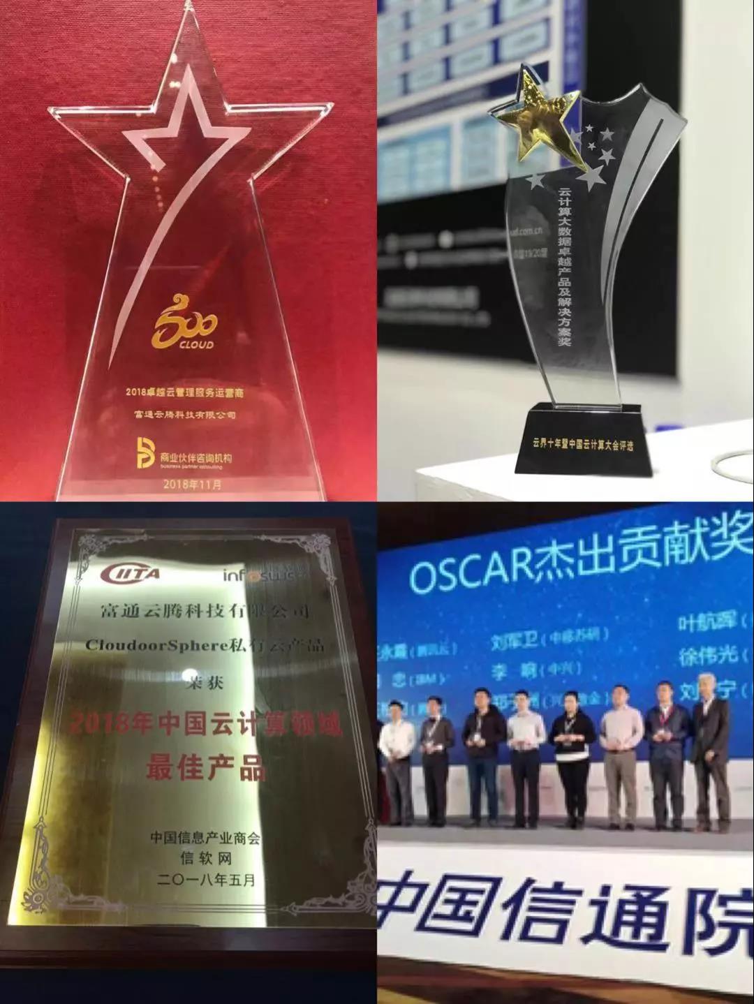 微信图片_20190325195958.jpg