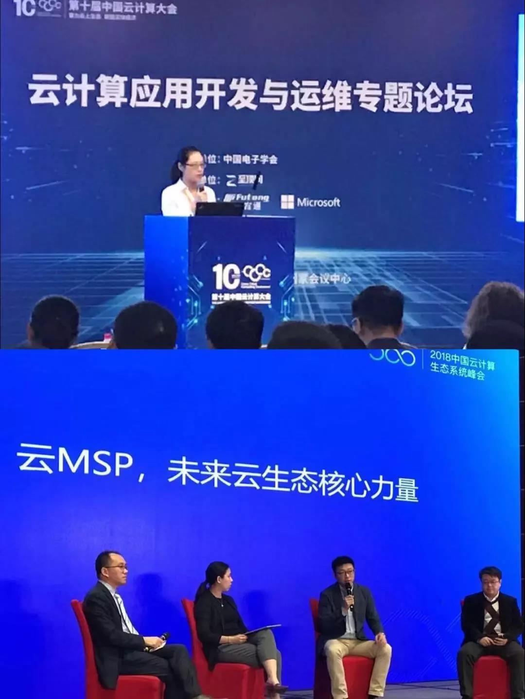 微信图片_20190325200022.jpg