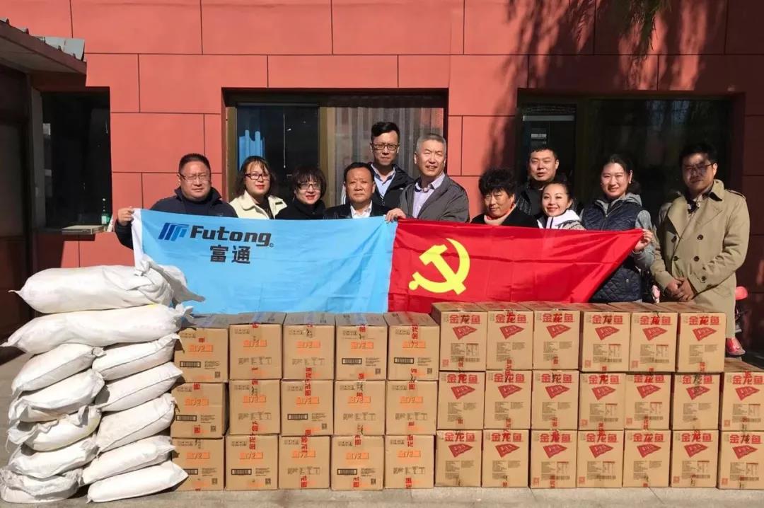 微信图片_20190325200436.jpg