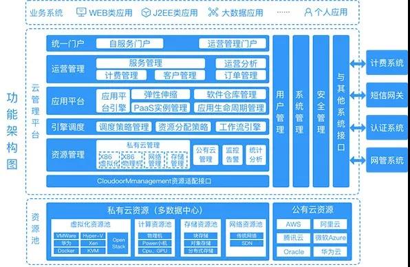 微信图片_20190325203358.jpg