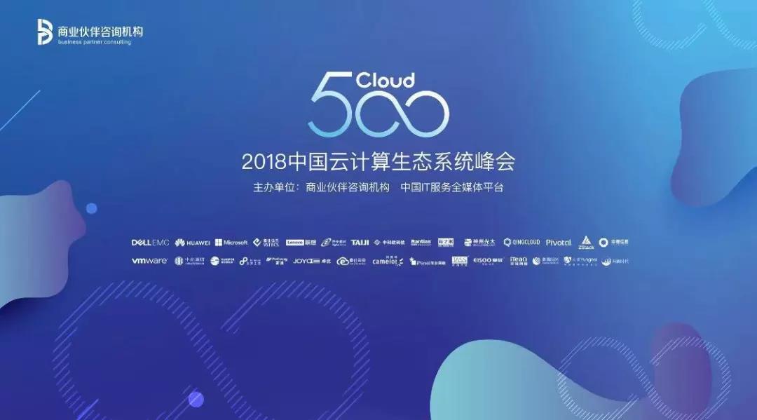 微信图片_20190326103311.jpg