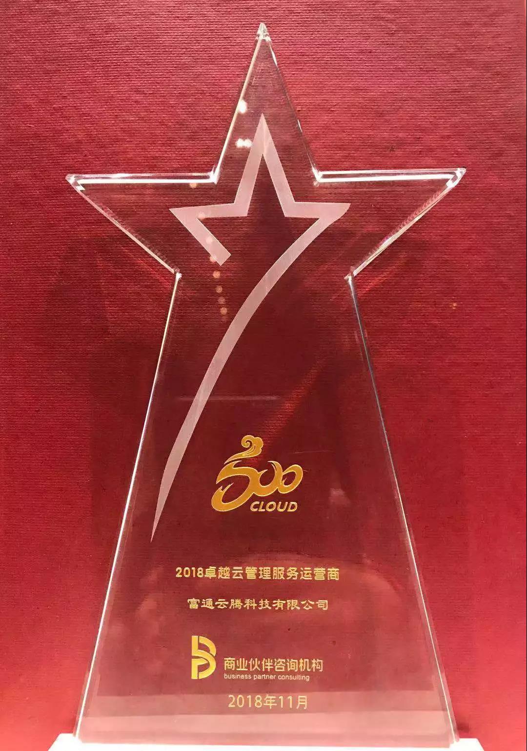 微信图片_20190326104133.jpg