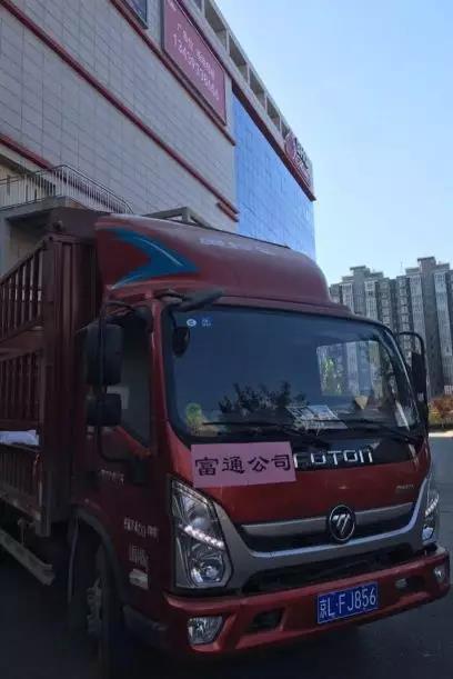 微信图片_20190326110623.jpg