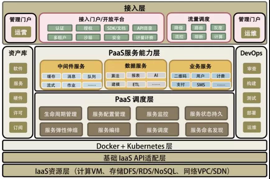 微信图片_20190326112036.jpg