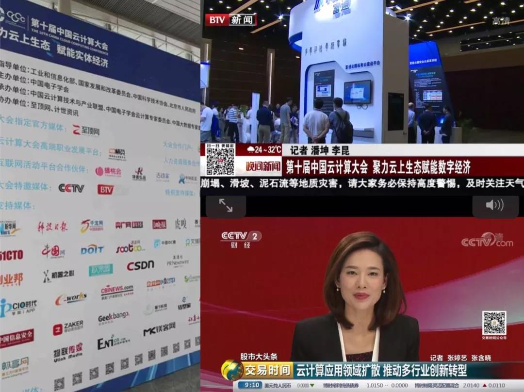 微信图片_20190326140247.jpg