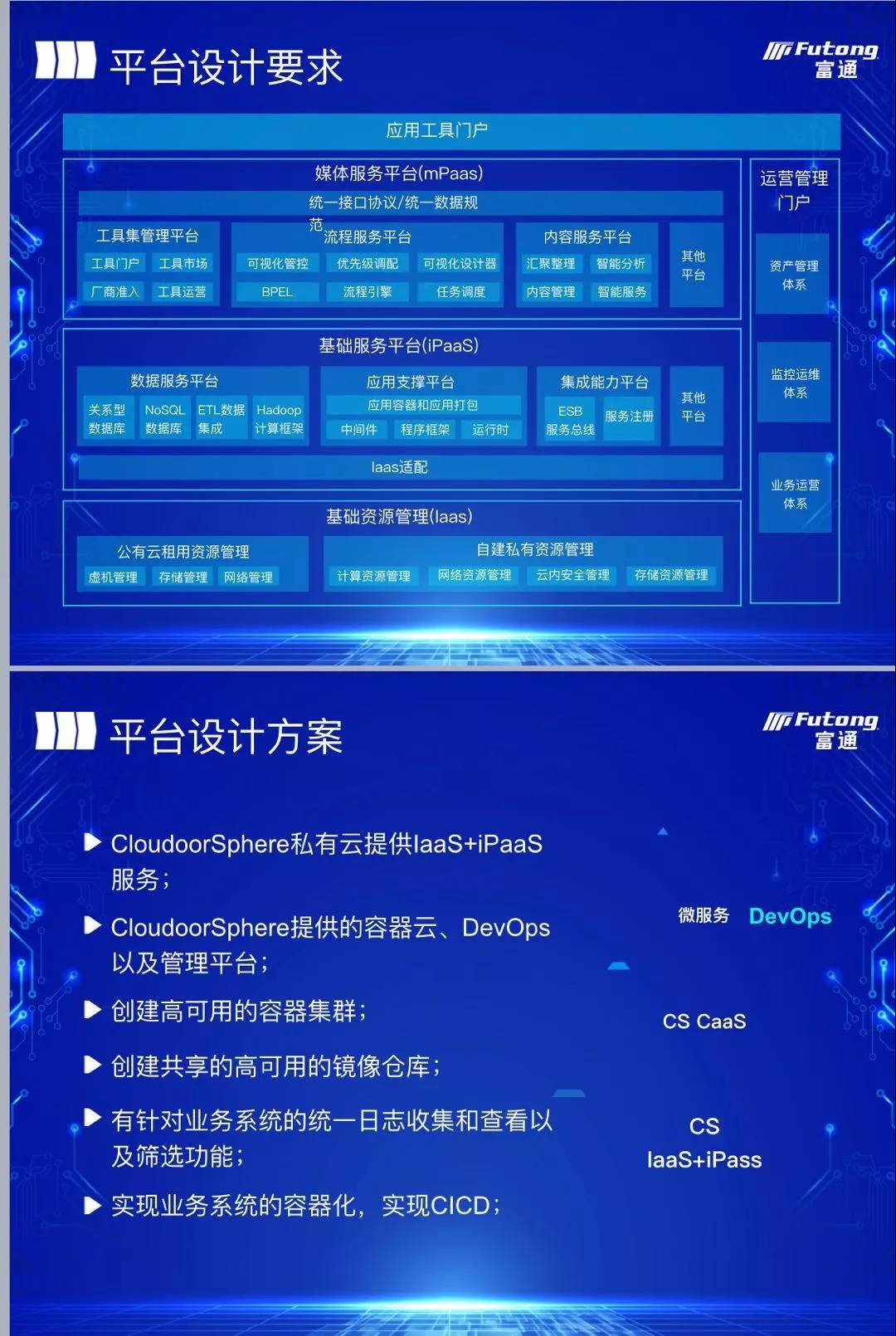 微信图片_20190326140743.jpg