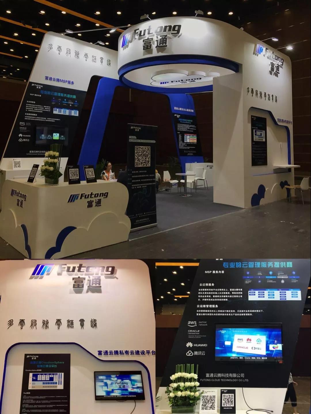 微信图片_20190326140959.jpg