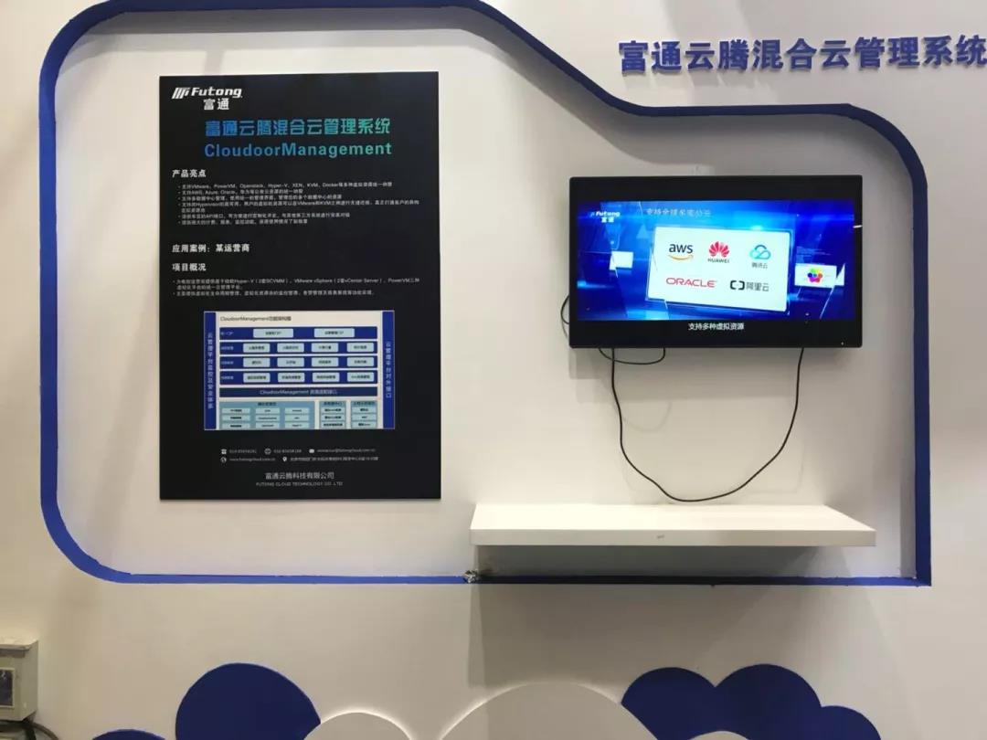 微信图片_20190326143740.jpg
