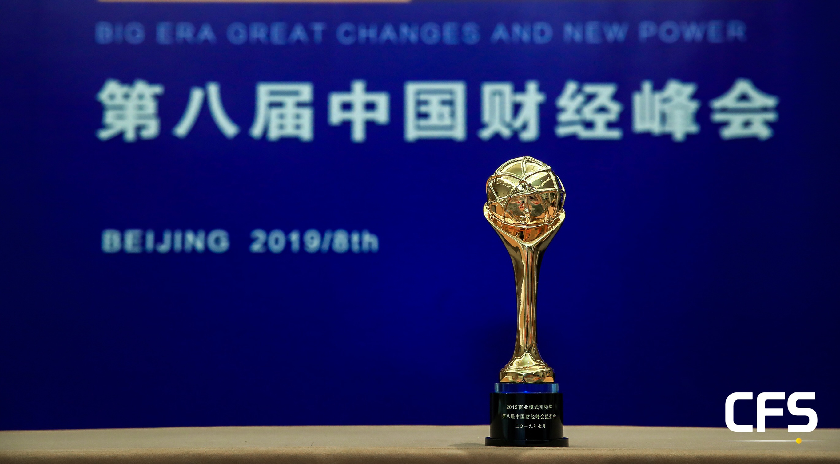 微信图片_20190715104604_副本.jpg