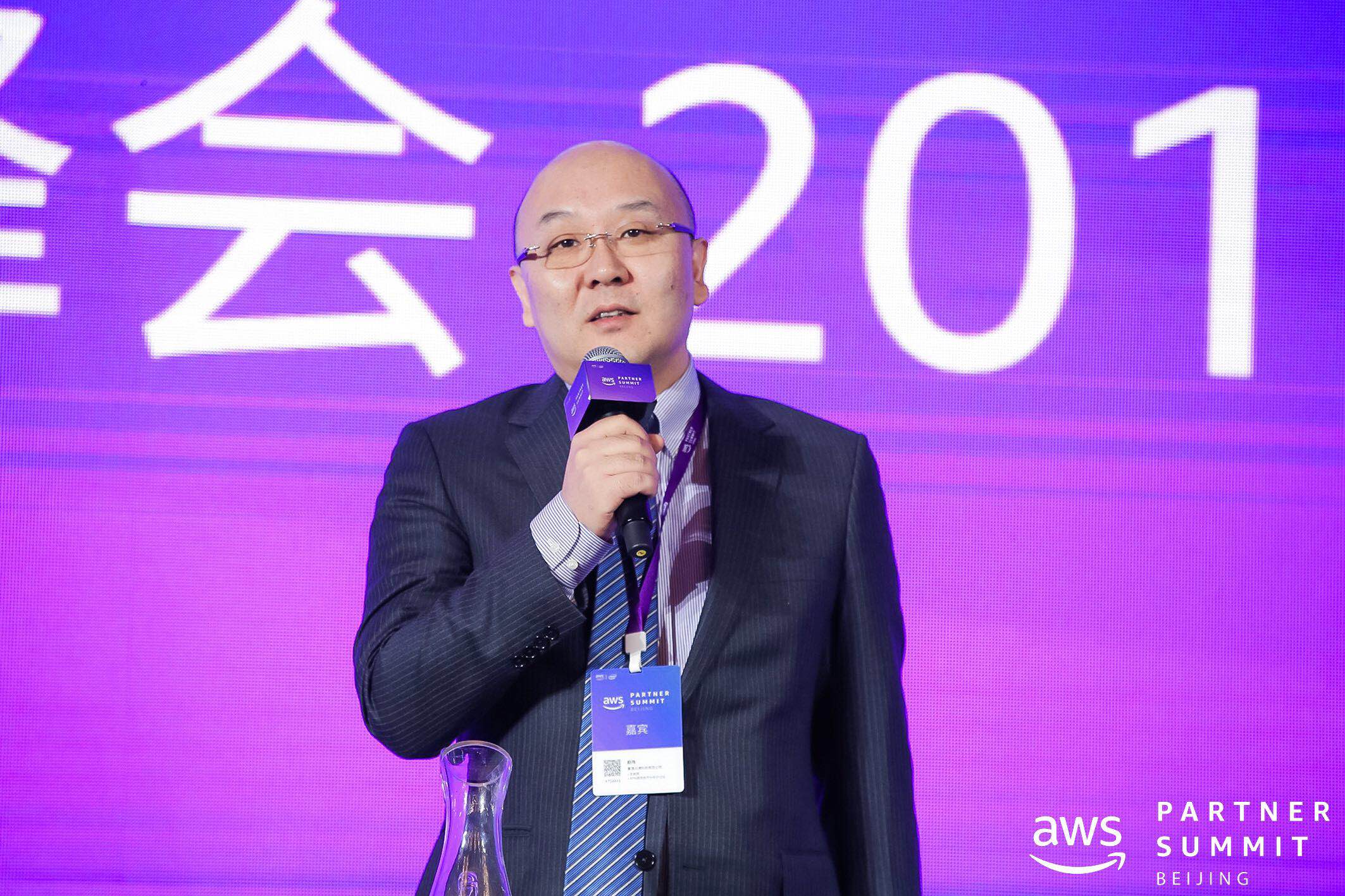 微信图片_20190730132629.jpg