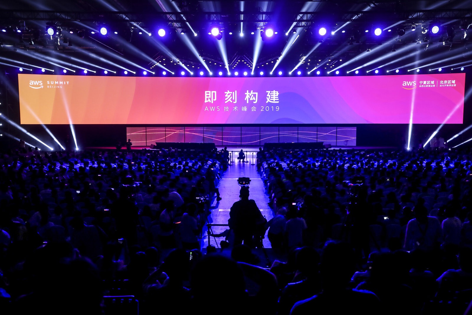 微信图片_20190731132831.jpg