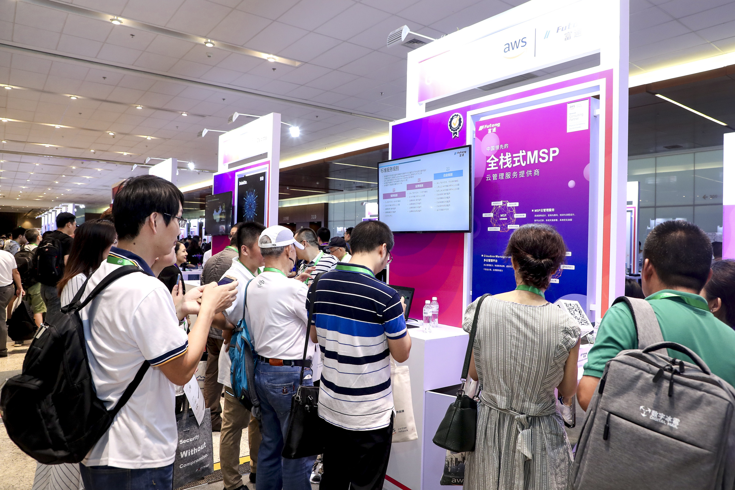 微信图片_20190731145803_副本.jpg