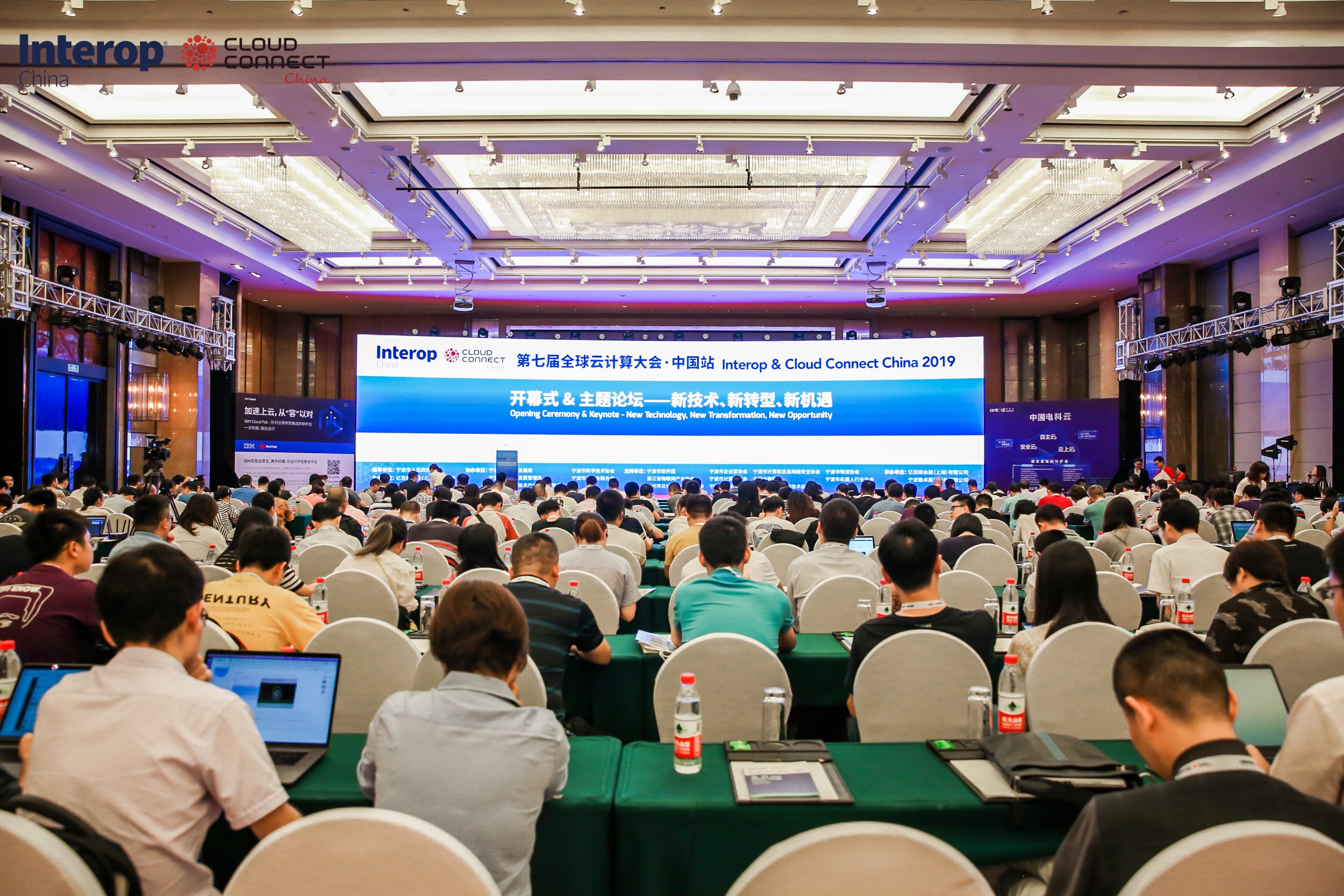 微信图片_20190904172900.jpg