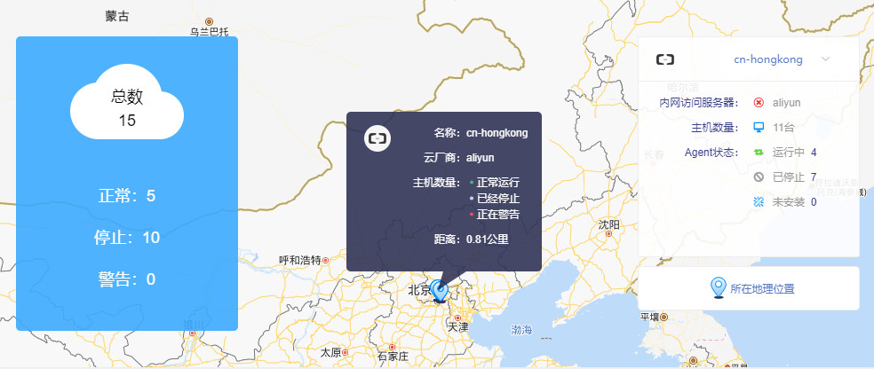 资源分布.jpg